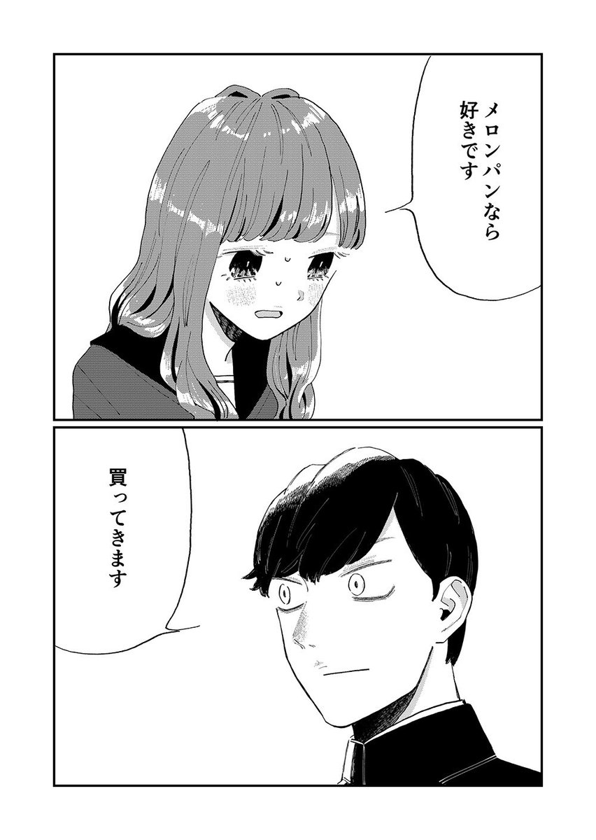 (2/3) 