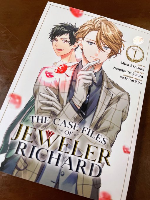 宝石商リチャード氏の謎鑑定 少年と螺鈿箪笥 新品未読品 直筆サイン本 辻村七子 Sale 80 Off 辻村七子