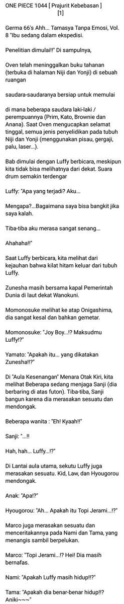 Yue5_5's tweet photo. Seluruh percakapan si manga #ONEPIECE1044 https://t.co/unlR9qn0IF