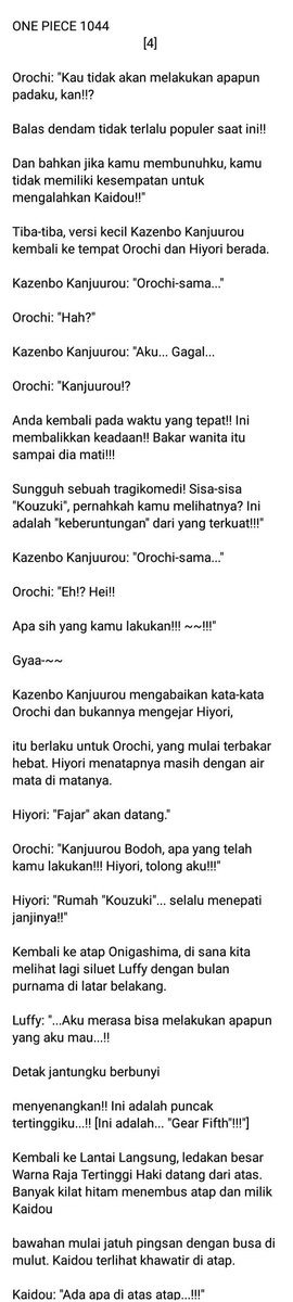 Yue5_5's tweet photo. Seluruh percakapan si manga #ONEPIECE1044 https://t.co/unlR9qn0IF