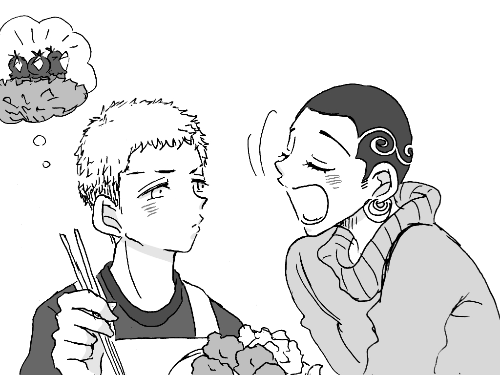 俺が育てました(三ッ谷夕カシ) 