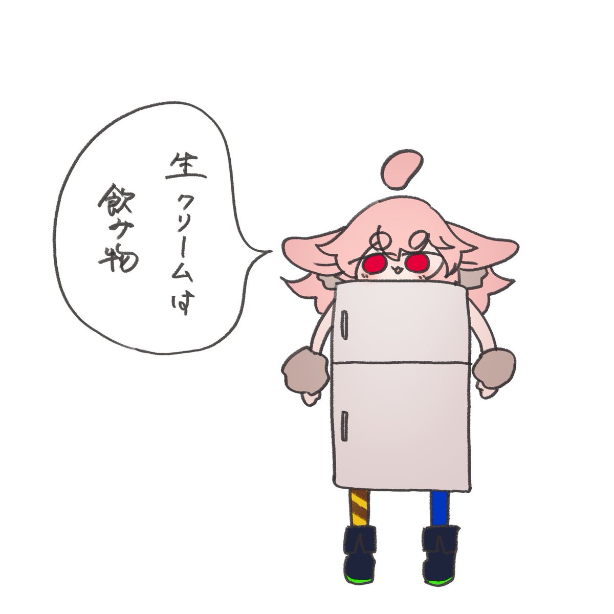 #もこ田めめめ誕生日
「おまたせ」 