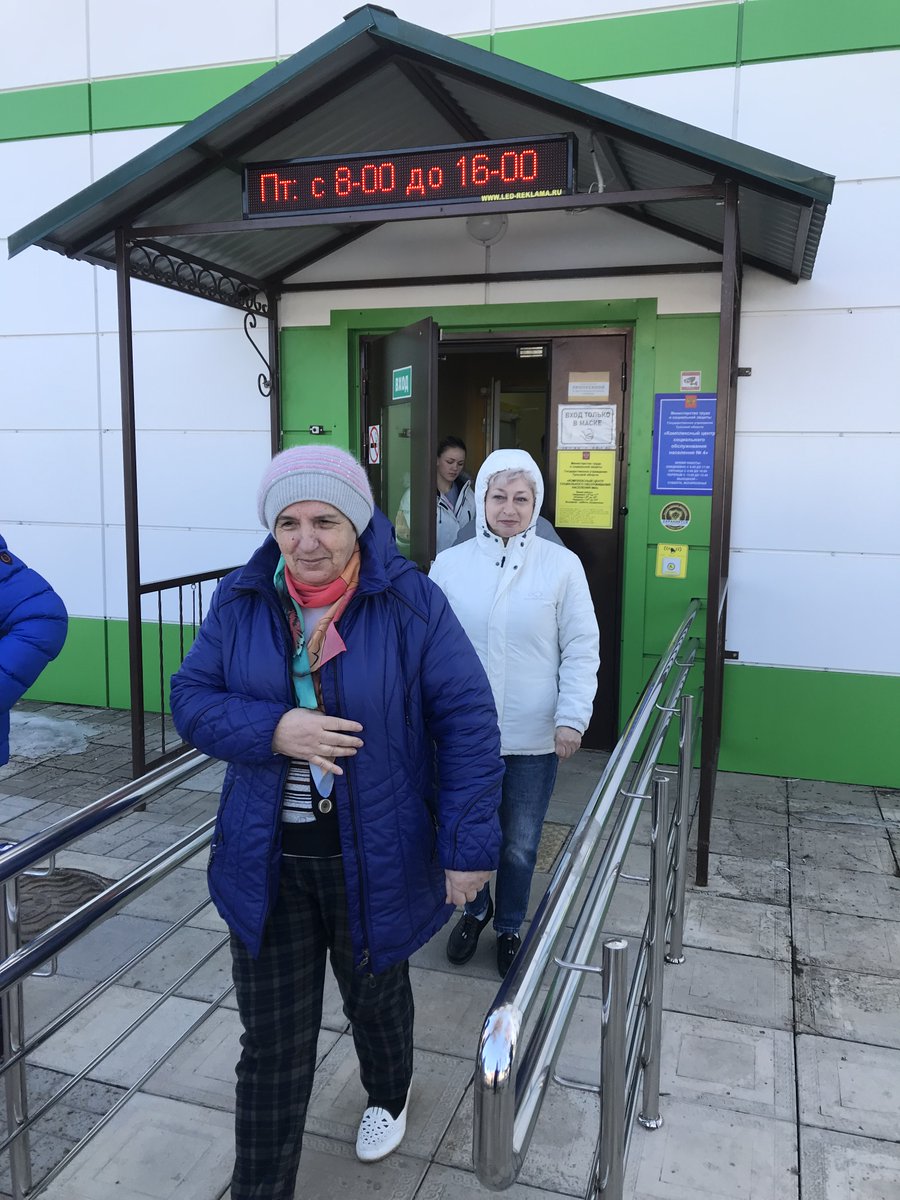 KTSON_4_71's tweet photo. Веневское подразделение. Проведена практическая тренировка по эвакуации сотрудников и обслуживаемых полустационарного отделения в случае возникновения пожара и ЧС. https://t.co/1oTNAWui6z