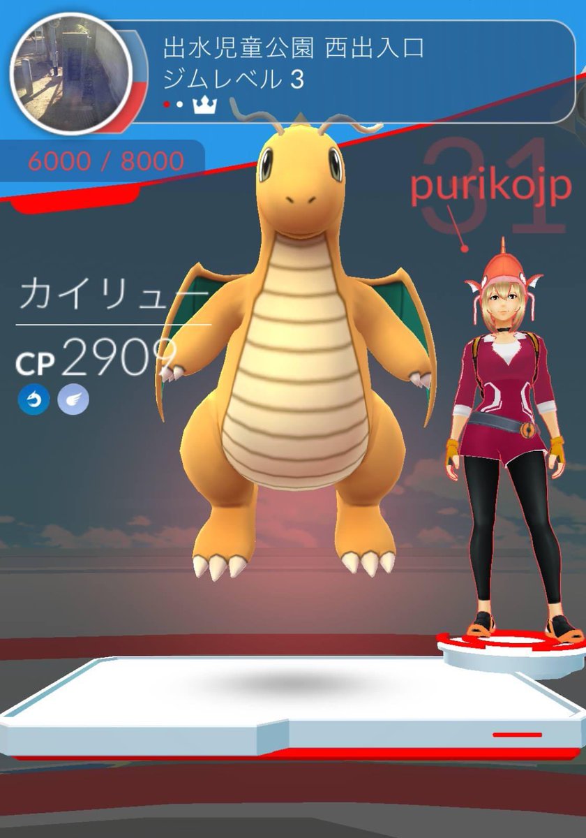 ポケモンgo 今ってコイキングそんなレアになってたのか