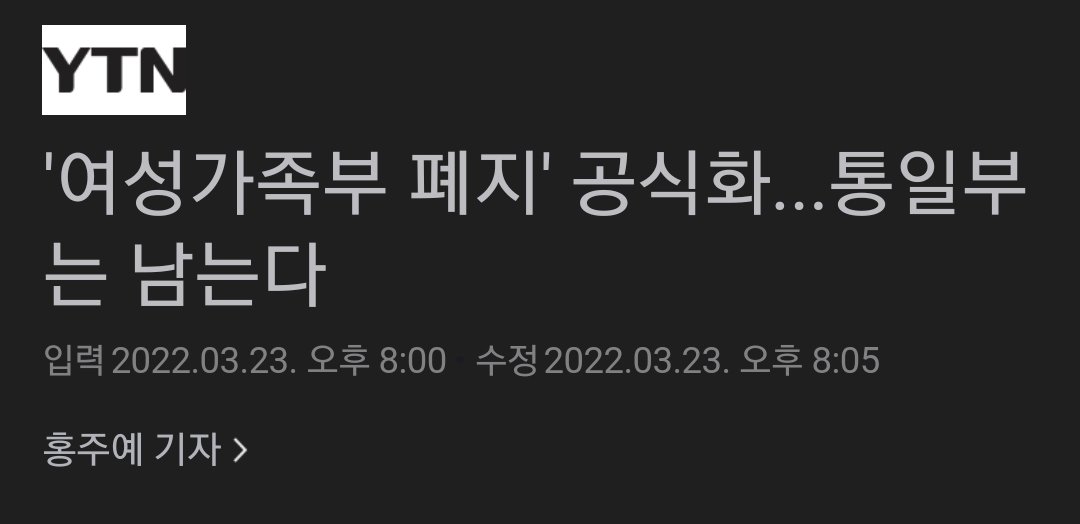 공격적인칠라 tweet media