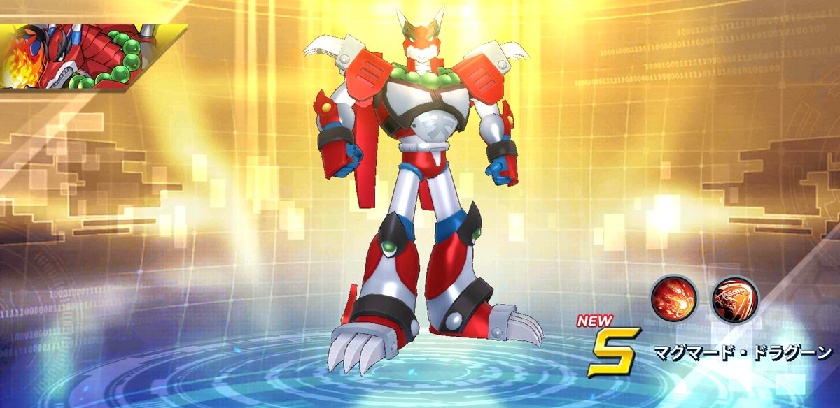 wissu_type's tweet image. マグマード・ドラグーン！
ボスキャラ紹介が脳内再生される。