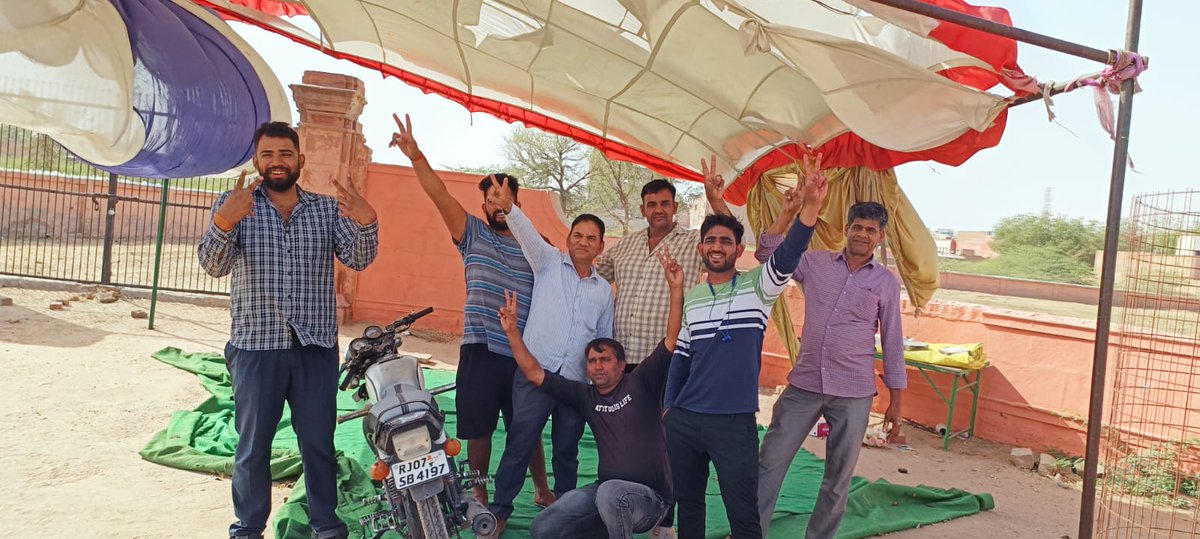 dsv9009's tweet photo. Reet 2018 संघर्ष की जीत 
जय प्रभु राम की जय https://t.co/y4DOQTPHMX