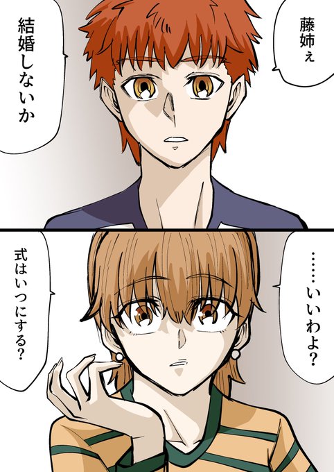 「ある日」 