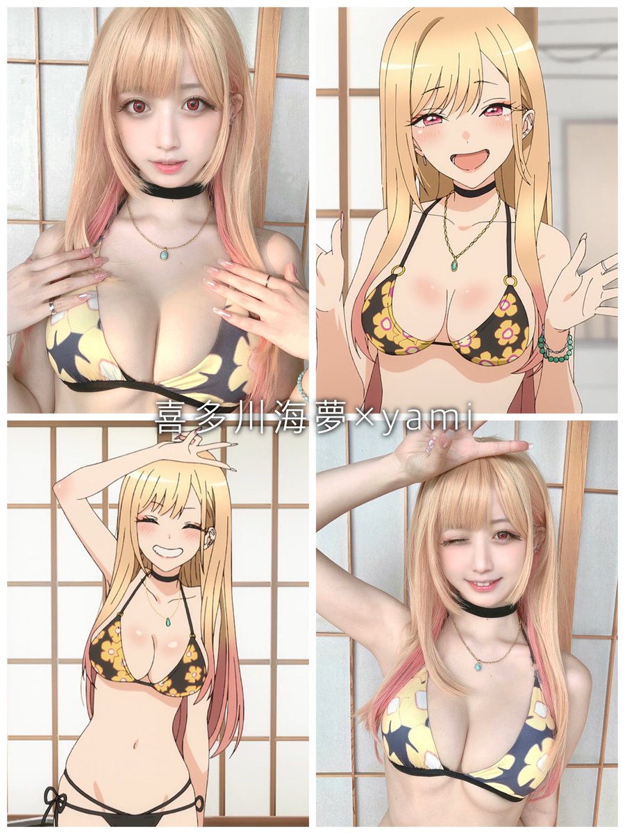 yamichan_taa's tweet image. 完全一致で海夢すぎる:( ˙꒳​˙ ):

これに好き以外の選択肢あるのかな🤔

大好きです(*´艸`*)