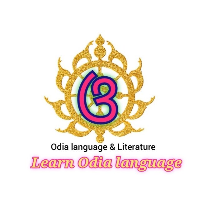 odia_language's tweet photo. ବହୁଦିନ ହବ ଓଡ଼ିଆ ଭାଷା କୁ ପ୍ରଚାର ଓ ପ୍ରସାର କରିବା ପାଇଁ ଆମ ଚେଷ୍ଟା ଚାଲିଛି ଖୁବ୍ ଶୀଘ୍ର ଓଡ଼ିଆ ଭାଷା କୁ YouTube ମାଧ୍ୟମରେ ପ୍ରଚାର ପ୍ରସାର କରିବାକୁ ଆମେ ପଦକ୍ଷେପ ନେଇଛୁ । https://t.co/bJuqdknT7t
