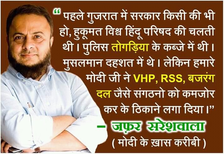 Shashik80425844's tweet photo. @MNageswarRaoIPS @ratihegde In India many states hv turned into #Islamists
wherever J€h@d!$ R in majority population, that's shown in the film
#TheKashmirFiles.
Many Indian States &amp; District R already turn into #Mini_Pakistan! #Hindus migration  countinues in d W.Bengal,Karela
Mewat R ruled by #SHARIA_LAW! https://t.co/4k5u5aG6gB