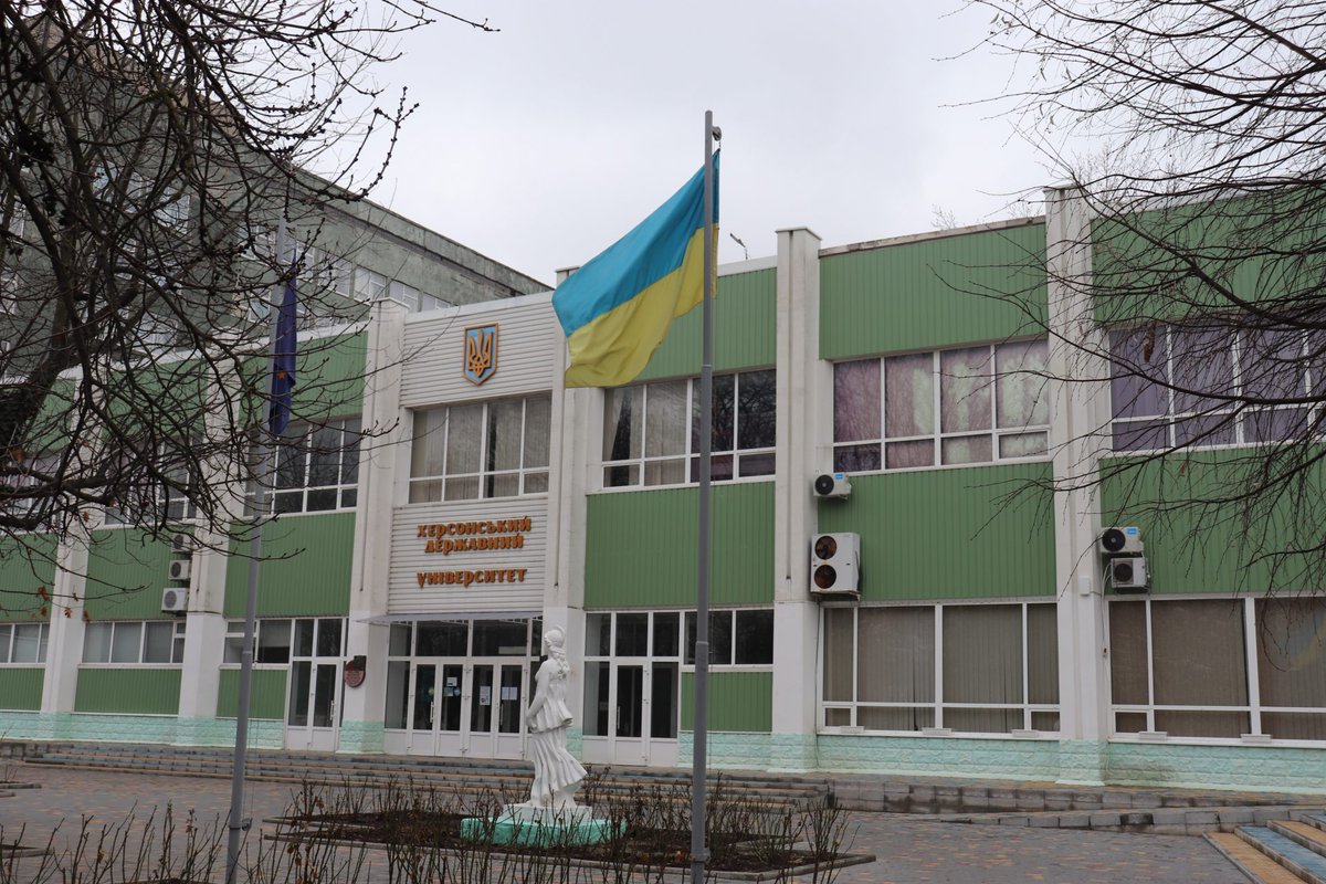 Херсонські студенти гуртом переживають складні часи bit.ly/3N6W9Om #kherson #Херсон #news