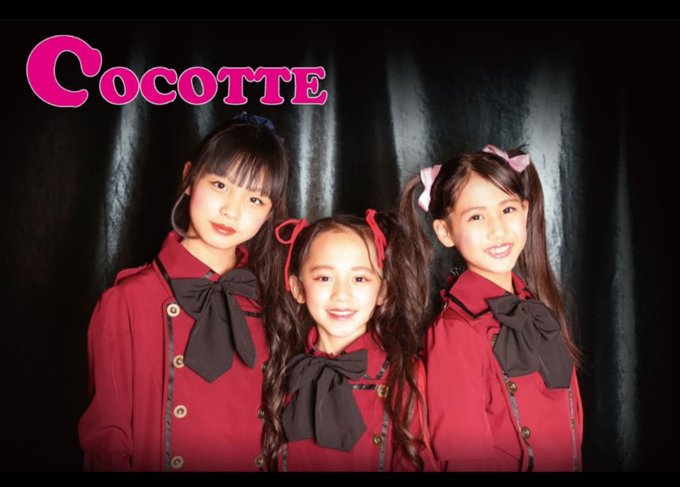 Twitterのコスプレ画像39