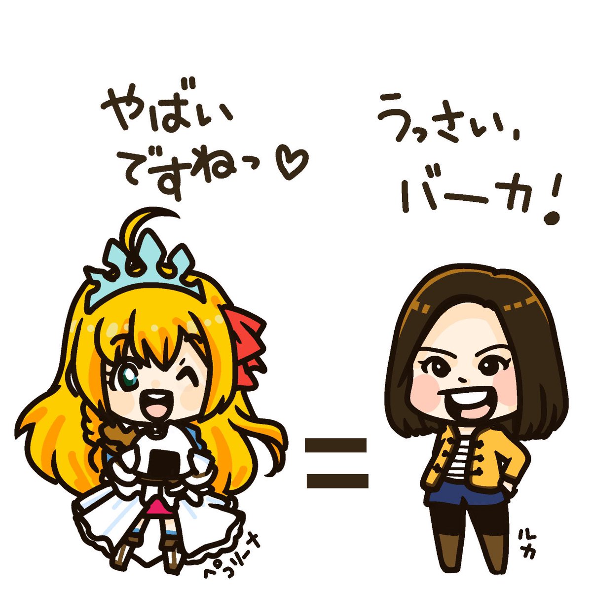 市道真央 画像 最新情報まとめ みんなの評判 評価が見れる ナウティスモーション