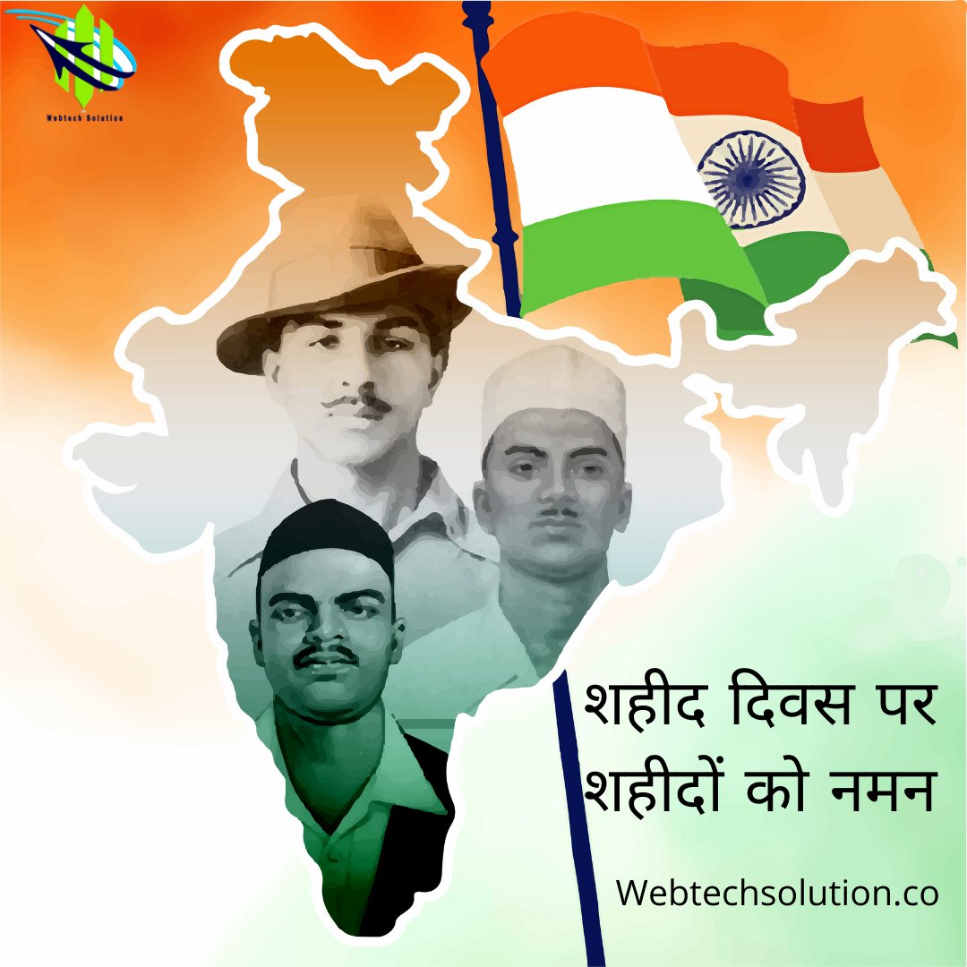 webtechnoida's tweet photo. On #shaheedDay, we pay a humble tribute to one of the three great heroes of our freedom struggle, who laid down his life for the nation. Bhagat Singh, Rajguru, and Sukhdev - a heartful tribute on the day of sacrifice https://t.co/Znsha1qsnQ