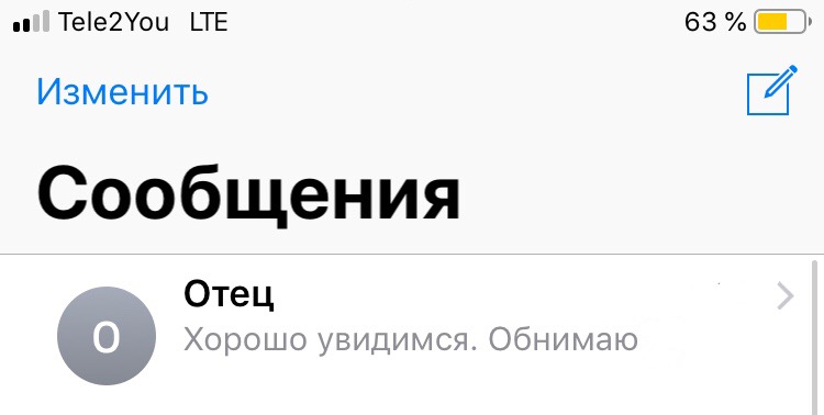 thisisCarriee's tweet photo. мама: ешь суп,он совсем не мерзкий!
в это время суп: https://t.co/QYAHG1DCvj