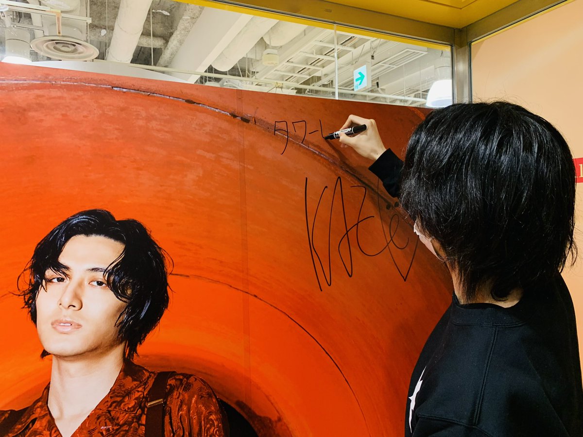 値下げしました！藤井風さんセット！バッグ・長袖T・Blu-ray