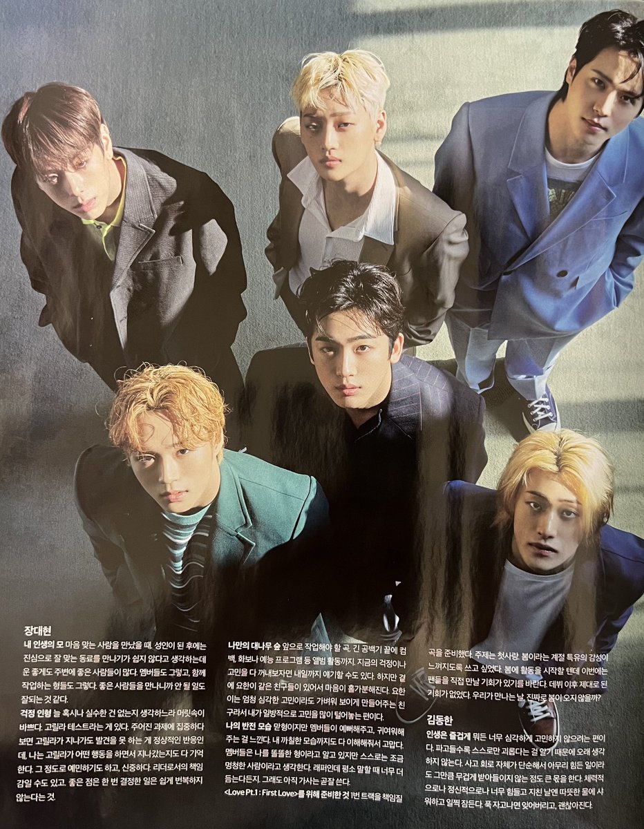 loopjunseo's tweet image. junseo for singles magazine