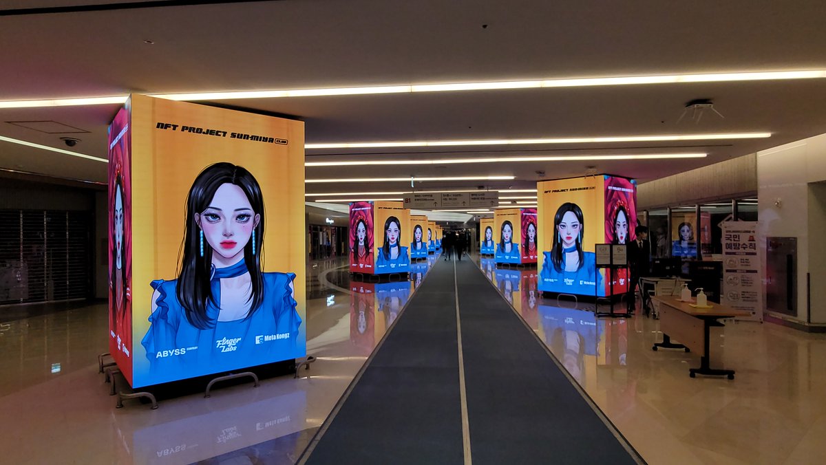 MIYA UNIVERSE tweet media