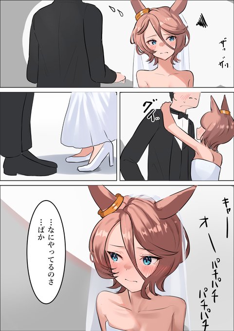 引退後タイシン3

レース慣れしてるだけあって修羅場に強い 