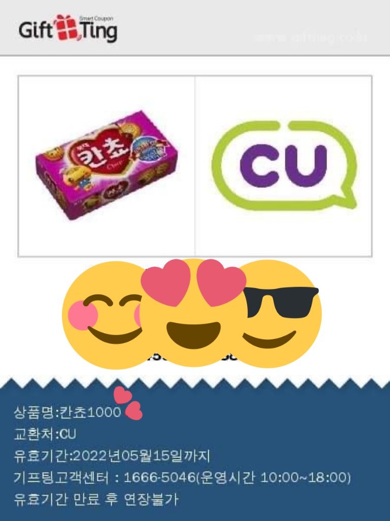 모든 판다 팔로우하는 계정 (@panda_follow_a) on Twitter photo #rt 1000팔로잉 기념으로 작게 칸초이벤트 합니다!! rt만 해주셔도 참여가능!! 당발 내일 저녁! 판다 한정입니다!! 인증은 에이핑크 팔로우 되어있는지 볼께요!! #rt 1000팔로잉 기념으로 작게 칸초이벤트 합니다!! rt만 해주셔도 참여가능!! 당발 내일 저녁! 판다 한정입니다!! 인증은 에이핑크 팔로우 되어있는지 볼께요!!