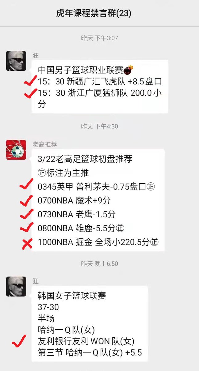 qy11228's tweet photo. 会员群内有多名专业推手，天天都有营利！
想一起收米营利的人加我微信询问～

千赢国际：https://t.co/WAJsQ3dbOW

　推荐码：11228

　　ＱＱ：3242394124

帐号给喵喵有额外专属优惠唷～

#NBA #CBA #套利 #棋牌 #彩票 #时时彩 #牛牛 #网赚 #炸金花 #pk10 #北京赛车 #足彩 #篮彩 #中超 #百家乐 #捕鱼 https://t.co/fzqyXUojl2