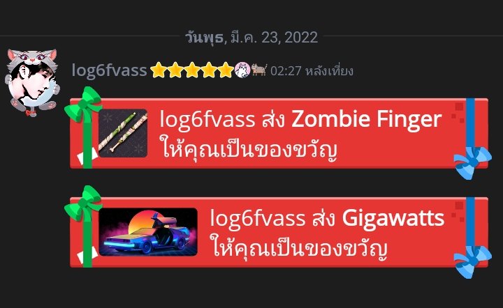 nnight_21's tweet photo. ส่งไวเหมือนเดิมเลยครับร้านนี้💗#rwformxli https://t.co/OVn8IuhSWb