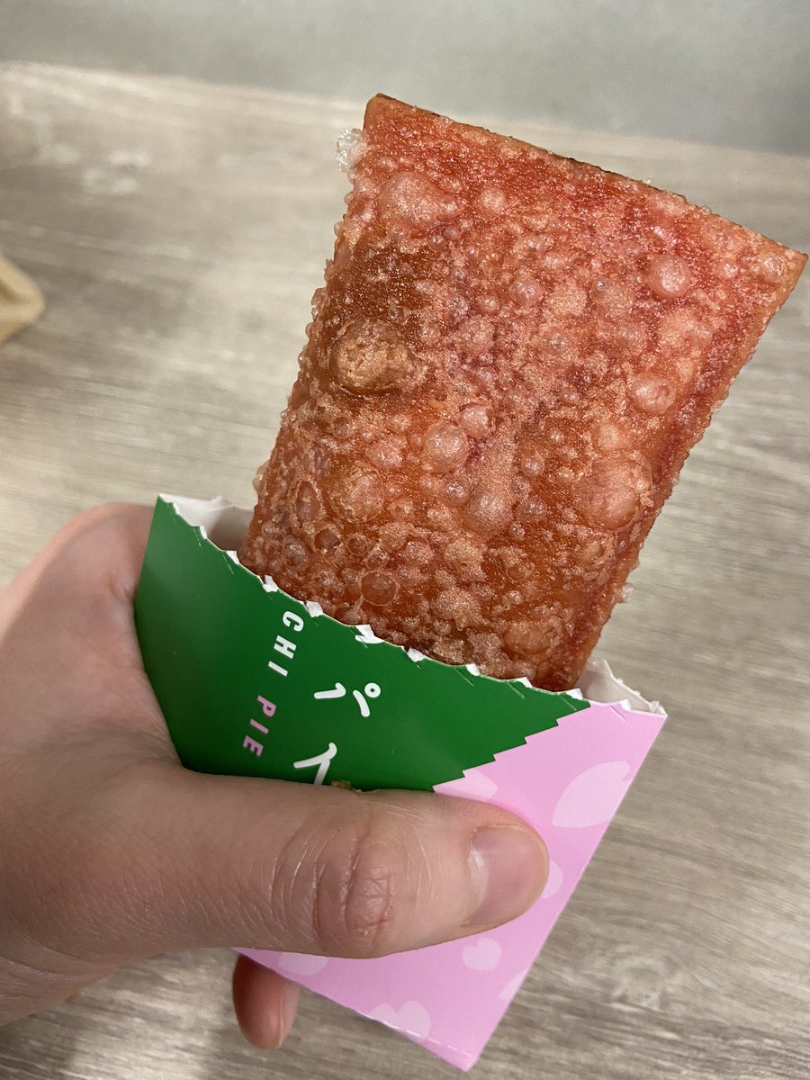 桜もちパイ マック は美味しい まずい 実際の口コミや評判を調査 とりとりブログ