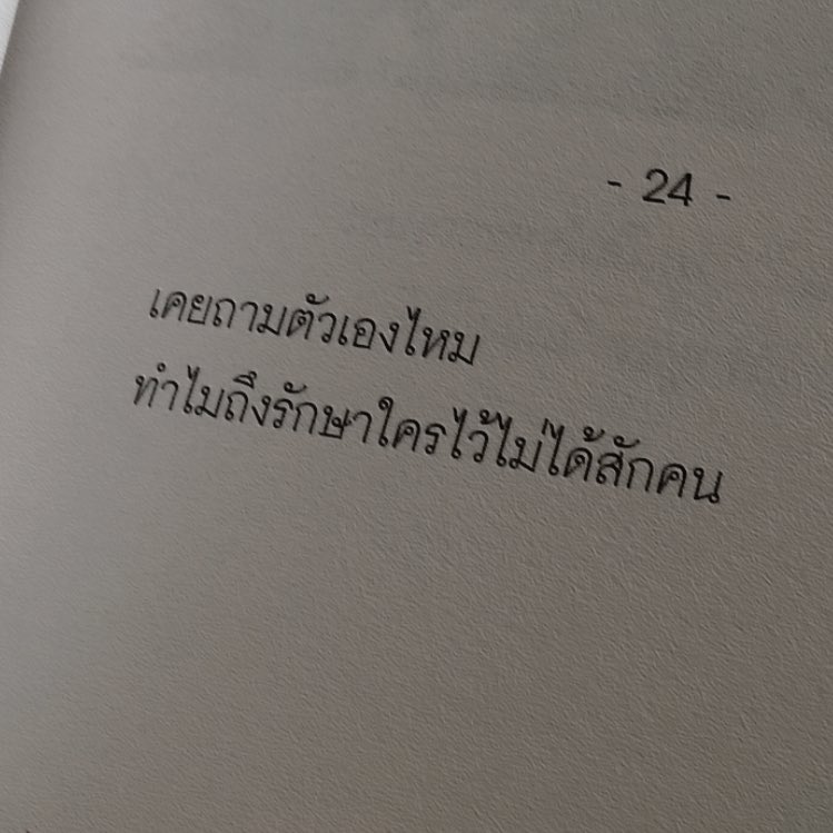 樱花 (@yinghua0) on Twitter photo 