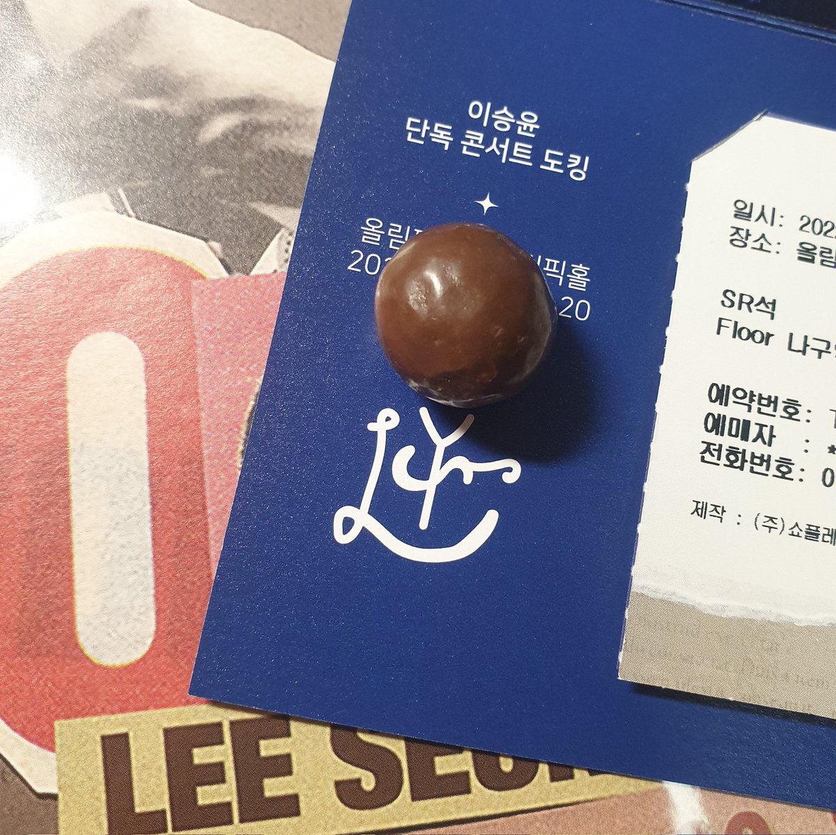 sneeezeeens's tweet photo. #머리가_너무_동글해요
왕왕코코볼
이벤트 너무 재밌었어요👉🏾🤎👈🏾 https://t.co/7oh1IxbC7q