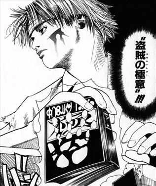 バンダイ キャンディ【公式】 on X: 