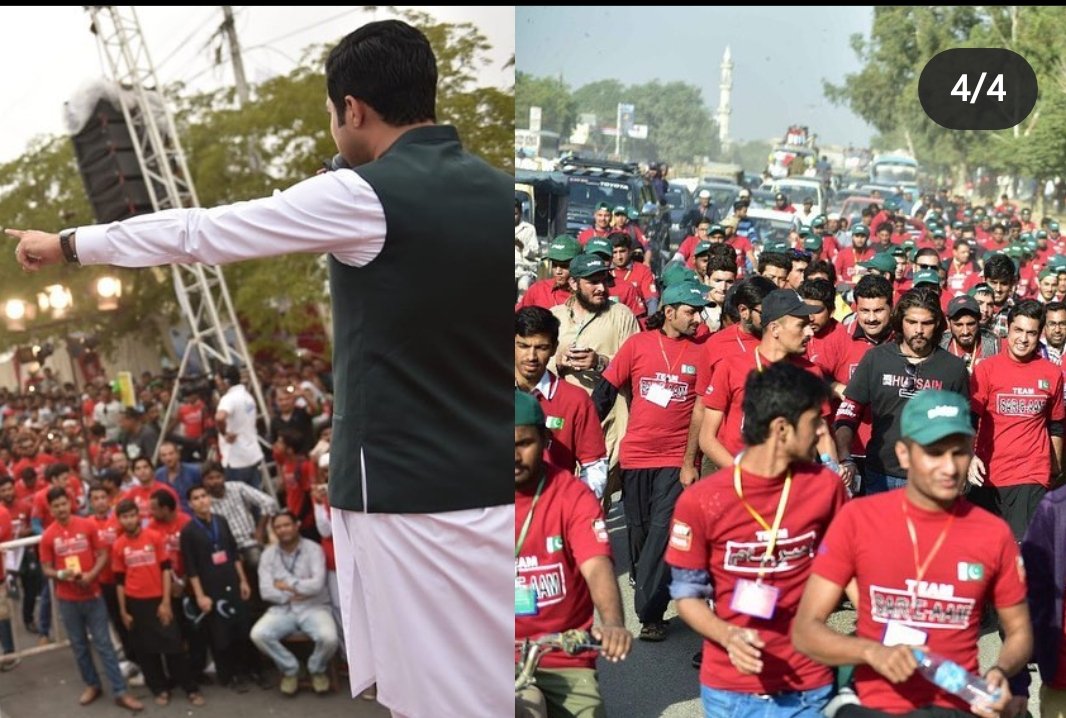 Mjamshaid070's tweet photo. زمانے کو ہلا دینے کے دعوے باندھنے والوزمانے کو ہلا دینے کی طاقت ہم بھی رکھتے ہیں
#یومِ_پیمان_سرِعام https://t.co/7wwrxedm4M