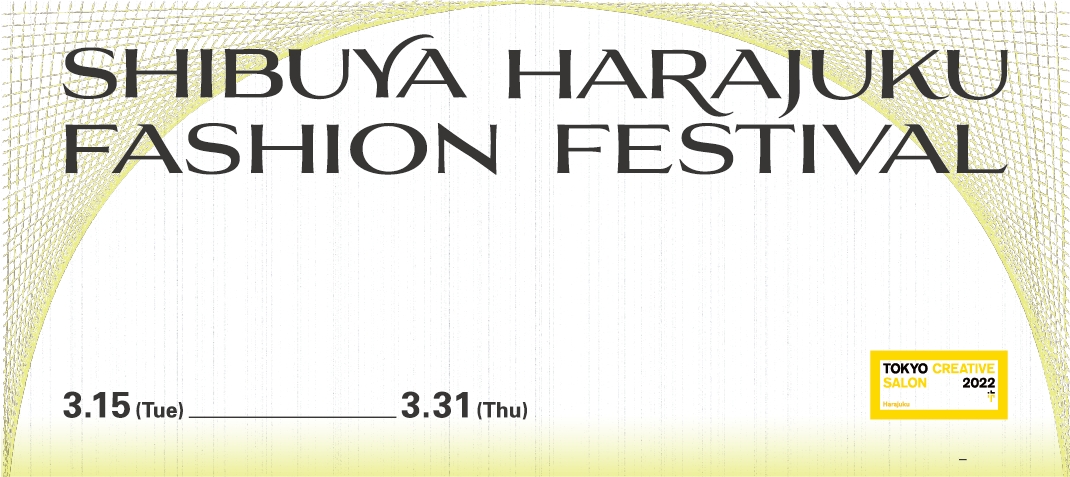 PR01_official's tweet photo. 【シブハラフェス】東京のファッションウィーク期間中に開催してきた「シブヤ・ハラジュク・ファッションフェスティバル」。今回は @tokyo_c_s に参画し、"Re: Mind"のコンセプトのもとイベントを開催！詳細>> https://t.co/mcZLonDeM1
@shibuharafes 
＃ファミリーセール #ファッションショー https://t.co/htXtDDNFRi