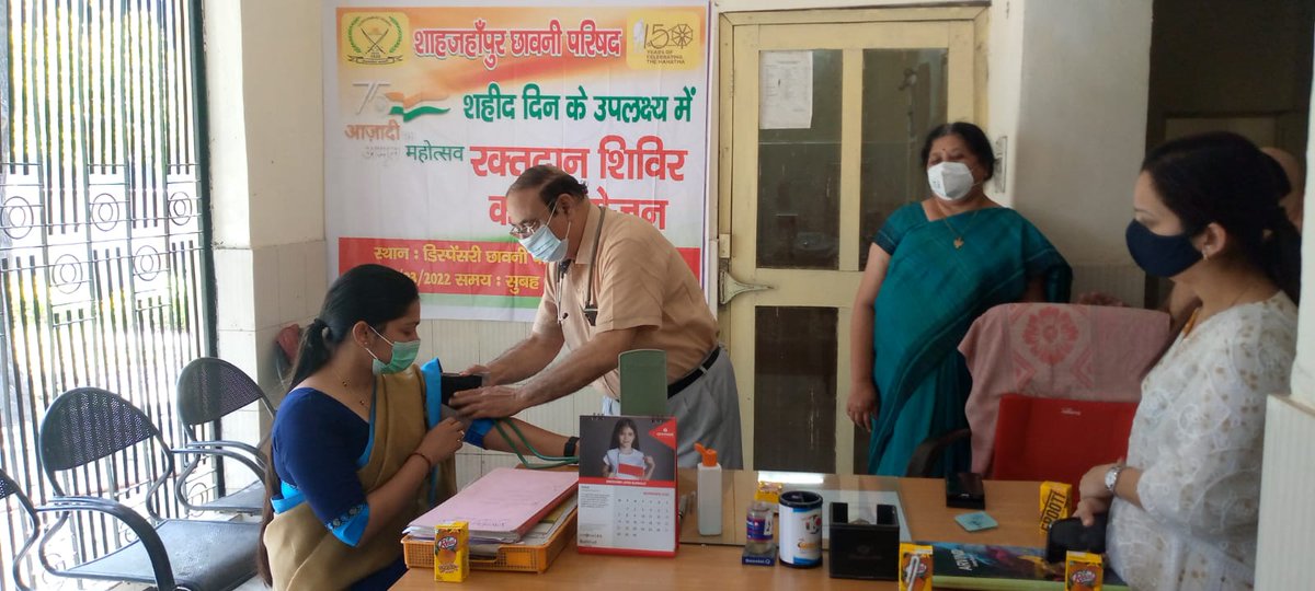 cbshahjahanpur's tweet photo. Blood donation Camp at Shahjahanpur Cantonment Board Dispensary on the occasion of Saheed Diwas.
@sonamley
#DGDE
#PDDE
@aajayced1001 https://t.co/ZL0nUcRWJ4