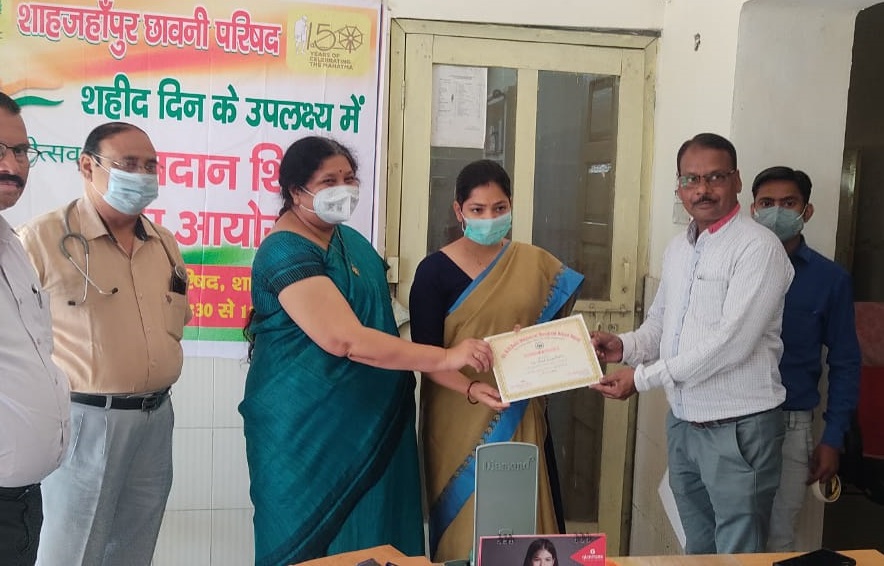 cbshahjahanpur's tweet photo. Blood donation Camp at Shahjahanpur Cantonment Board Dispensary on the occasion of Saheed Diwas.
@sonamley
#DGDE
#PDDE
@aajayced1001 https://t.co/ZL0nUcRWJ4