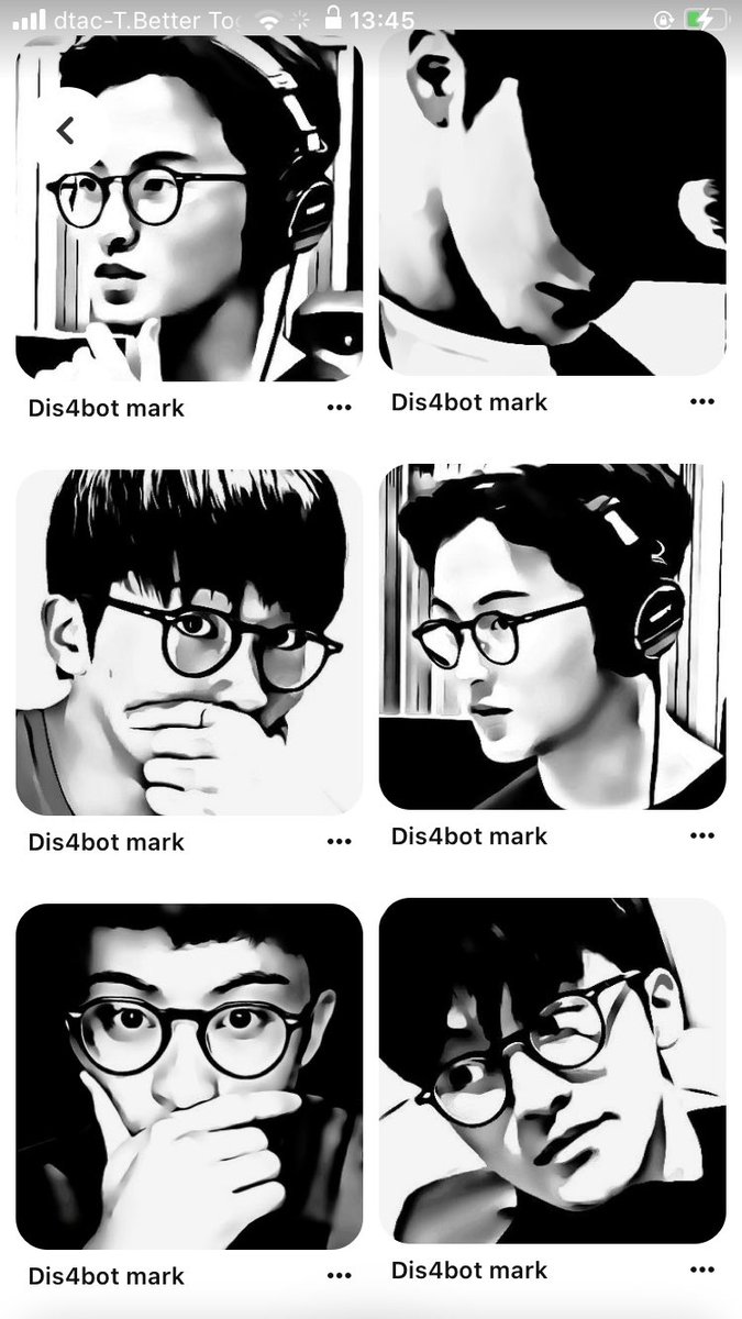 ใครเป็นเจ้าของแอคนี้ในพินหรือรู้จักกันรบกวนลบหน่อยนะครับ นอกจากดิสของบูแล้วยังมีดิสของแอคอื่นอีกเยอะมากๆ ไม่น่ารักเลยนะครับ 🥲