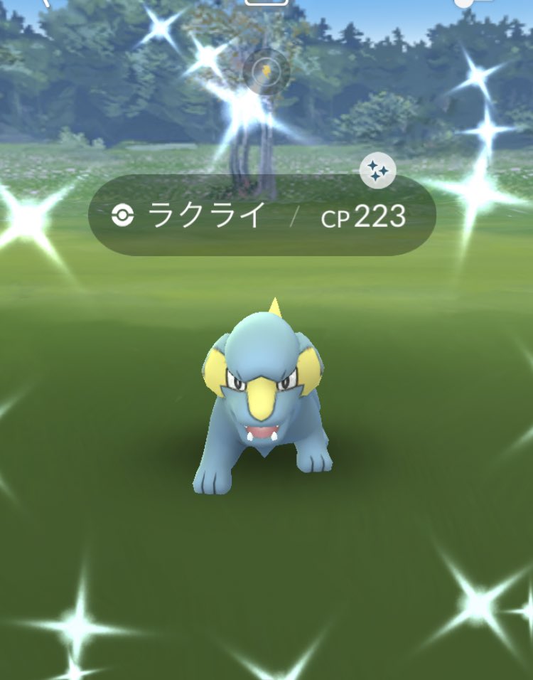 ポケモンgo ラクライの色違い 入手方法と実装状況 攻略大百科 ポケモンgo ラクライの色違い 入手方法と実装状況 攻略大百科