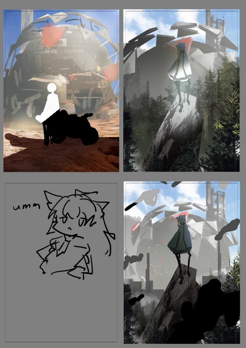 endfield的wip 