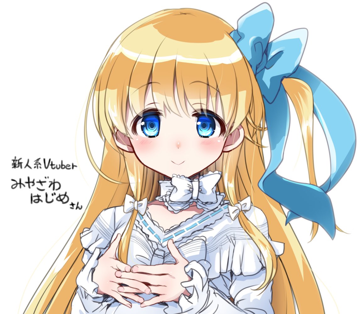 「」|広輪凪のイラスト