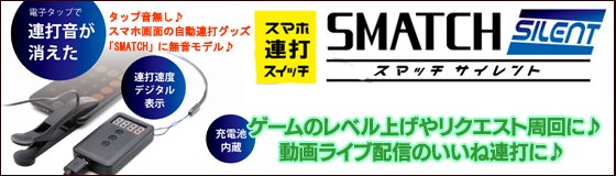 タオダイレクト tweet media