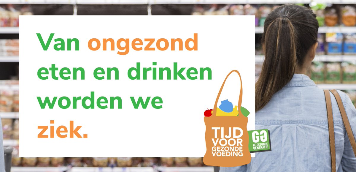 📢 Oproep aan <a href="/2eKamertweets/">Tweede Kamer</a>: maak ons eten weer gezond. Kies voor bindende afspraken met voedingsindustrie en een slimme #suikertaks.

👉 bit.ly/3wy5SHT 

#tijdvoorgezondevoeding <a href="/Jeanetvdlaan/">Jeanet van der Laan</a> @Rudmer @LianedenHaan <a href="/Lisawesterveld/">Lisa Westerveld 🟥</a> <a href="/attjekuiken/">Attje Kuiken</a> @EvavanEsch @vickymaeijer