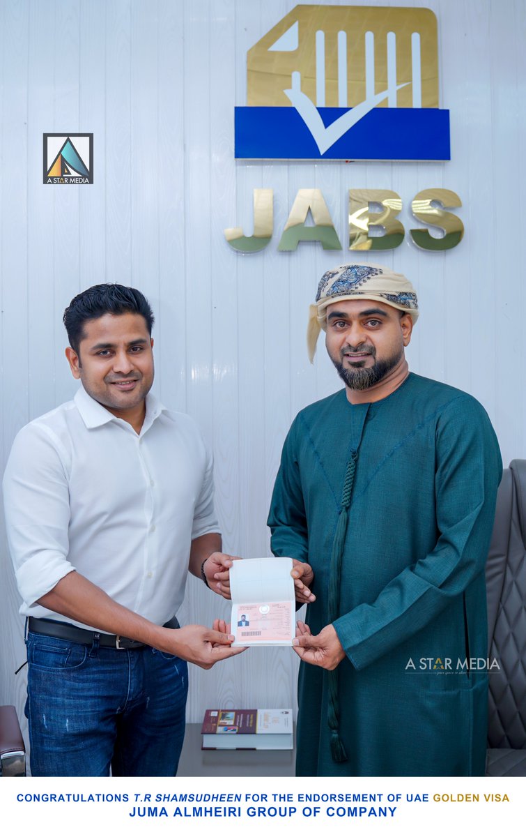 Congratulations to Mr. @Shamsudheen_TR an educationist, award winning film producer and a technocrat for the endorsement of UAE Golden Visa with the documentation support of JABS Group of Companies
#trshamsudheen #educationist #filmproducer #technocrat #uaegoldenvisa #jabsgroup