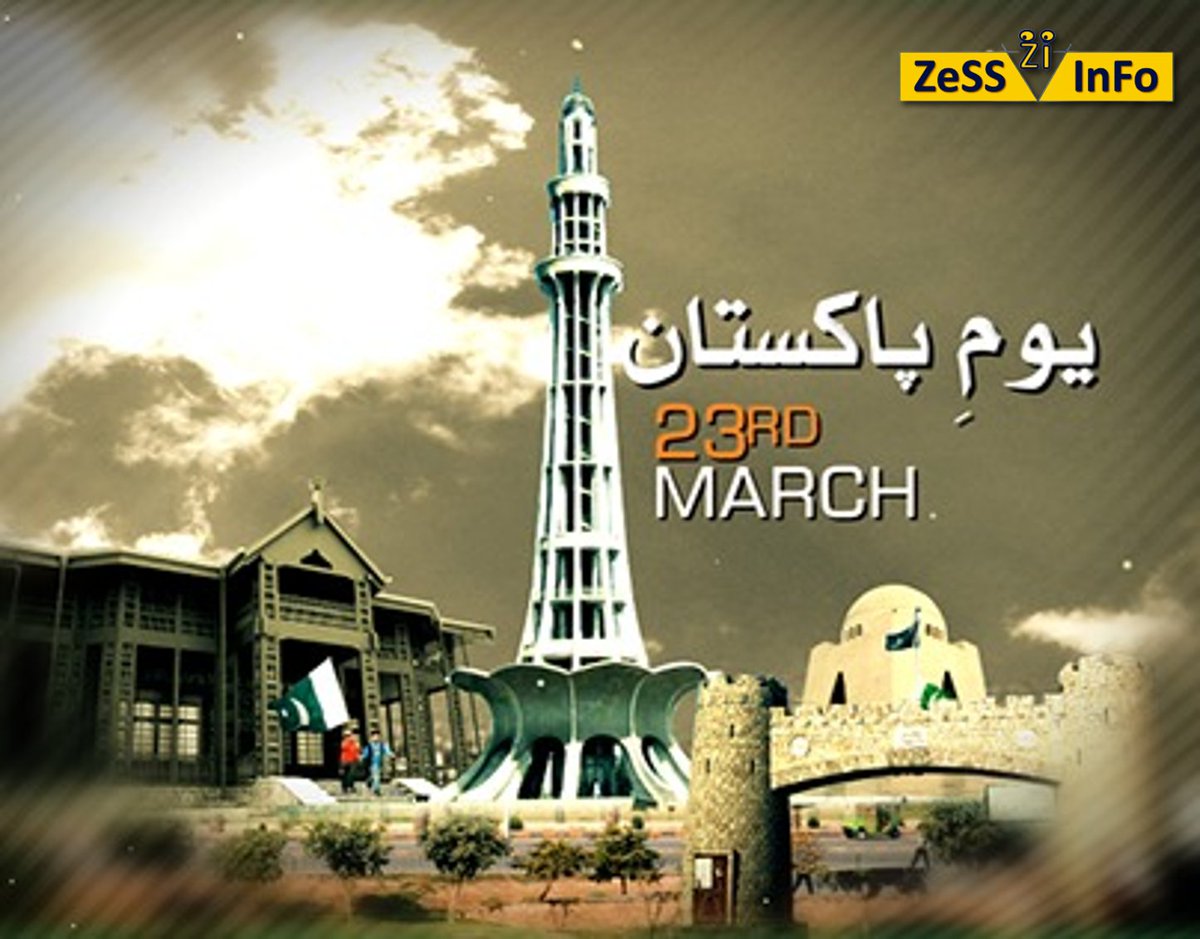 ZessInfo's tweet photo. Happy 23rd March 2022 
Pakistan Resolution Day 
"The Secret of Happiness is Freedom The Secret of Freedom is Courage"

Web: https://t.co/8xDqXUvGq2
Facebook: https://t.co/LewQmZTPYa
LinkedIn: https://t.co/tgPIoxETYp

#PakistanDay #23rdMarch2022  #PakistanResolutionDay #zessinfo https://t.co/lC1huCnfLv