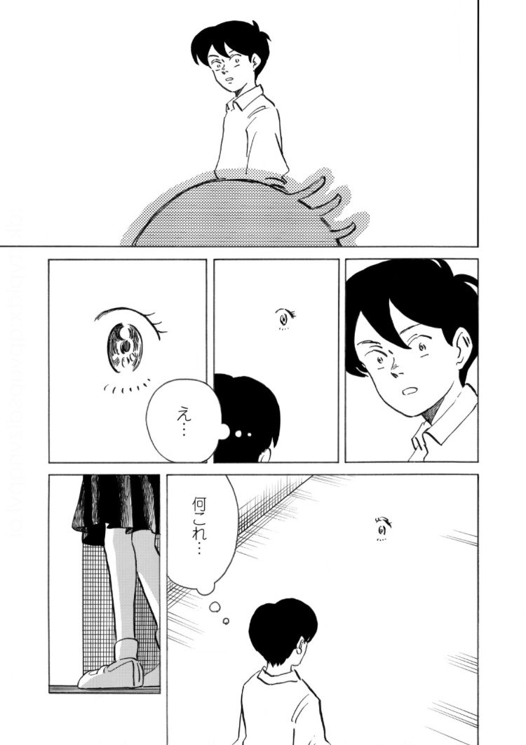 「超恋愛体質ひとみちゃん」
3話公開されました。
📖https://t.co/fVjEFA9TyA 