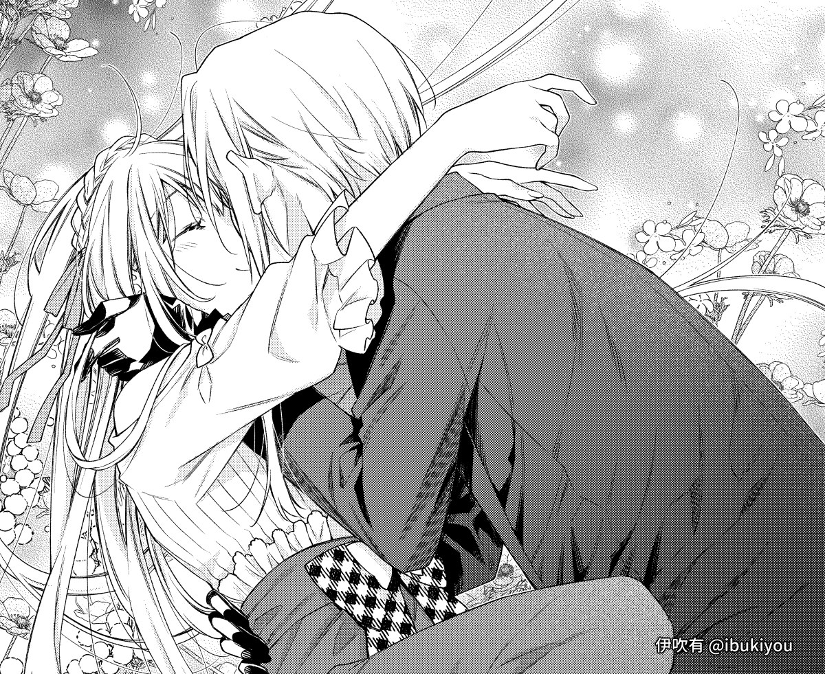 伊吹有 Ibukiyou Ibukiyou Twitter