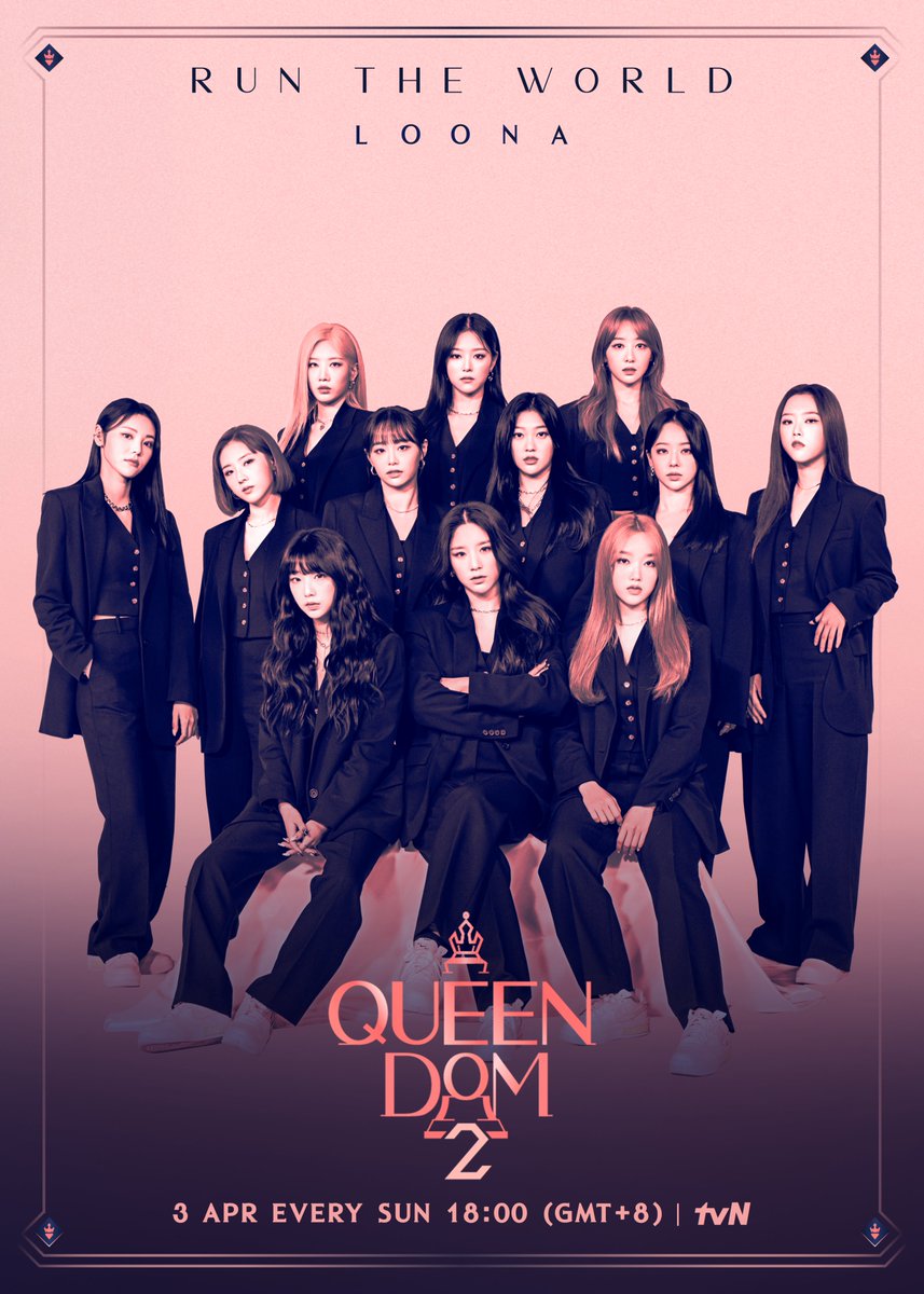 tvN tweet media