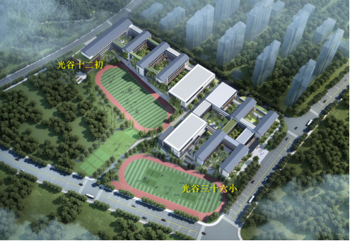 OpticsValleyCN's tweet photo. #OVC will open six schools this autumn!π«
The new schools and others under construction will have 336 new classes to accommodate over 15,900 students this year. They will help provide better education for OVCers!πππ€ #OVCEducation https://t.co/sT9kxqzXzX