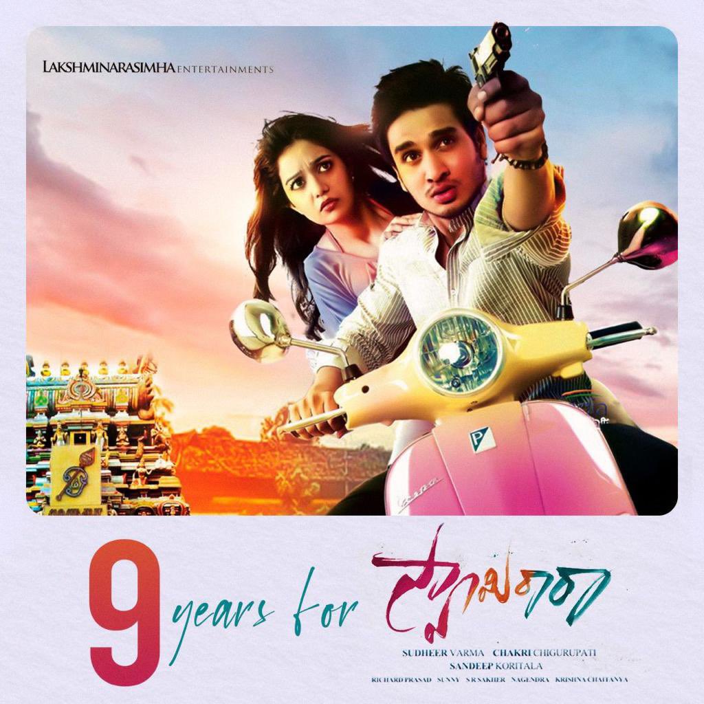 Movies4u_Officl's tweet image. 9 Years for #SwamiRara

#9YearsForSwamiRara #Nikhil #SwatiReddy