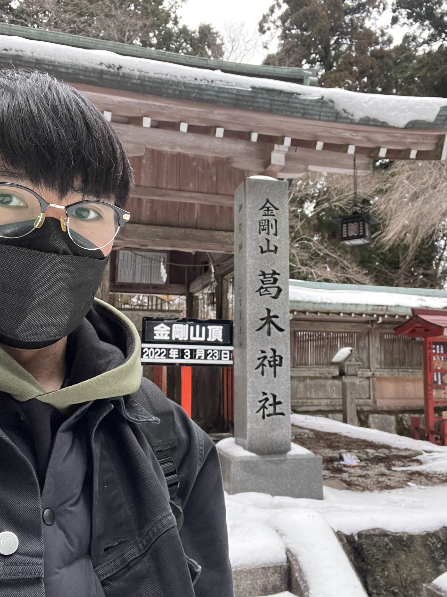 山口 一郎 on X: 