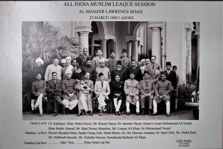 ahmadaley's tweet photo. 💚💚💚🇵🇰🇵🇰🇵🇰 
Lest we forget
Request for dua for our forefathers, founders&amp;leaders who proposed &amp;signed the Pakistan Resolution, leading to the creation of Pakistan. And may we reflect on what they set out to achieve. 💚💚💚🇵🇰🇵🇰🇵🇰. 
“We will remember them.” https://t.co/YGvt7omvLl